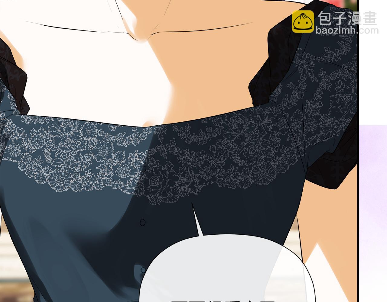 第81话 亮出底牌148