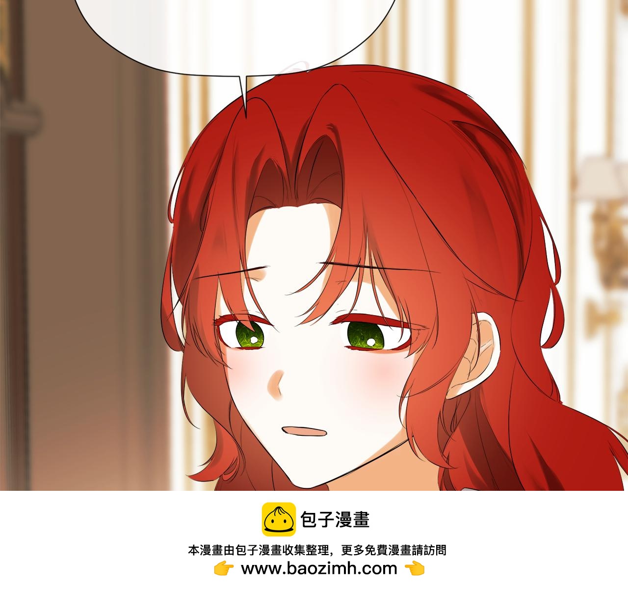 第81话 亮出底牌207