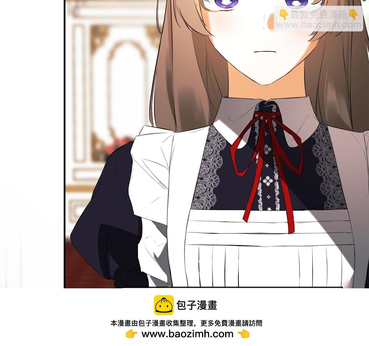 第81话 亮出底牌211