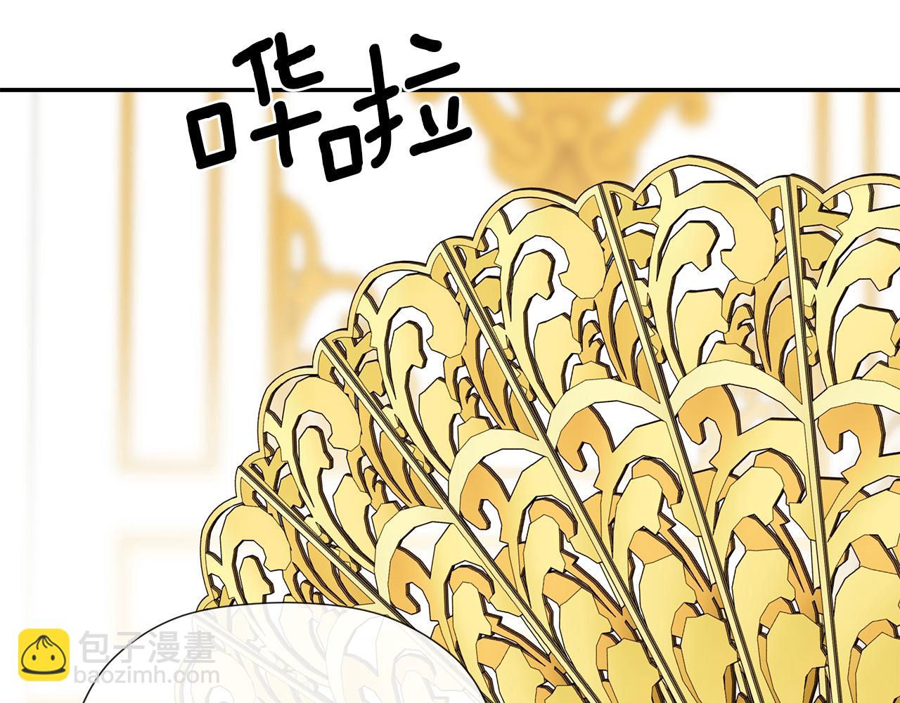 第81话 亮出底牌89