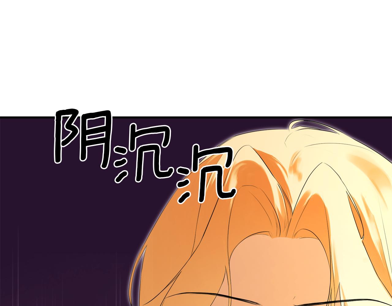 第81话 亮出底牌92