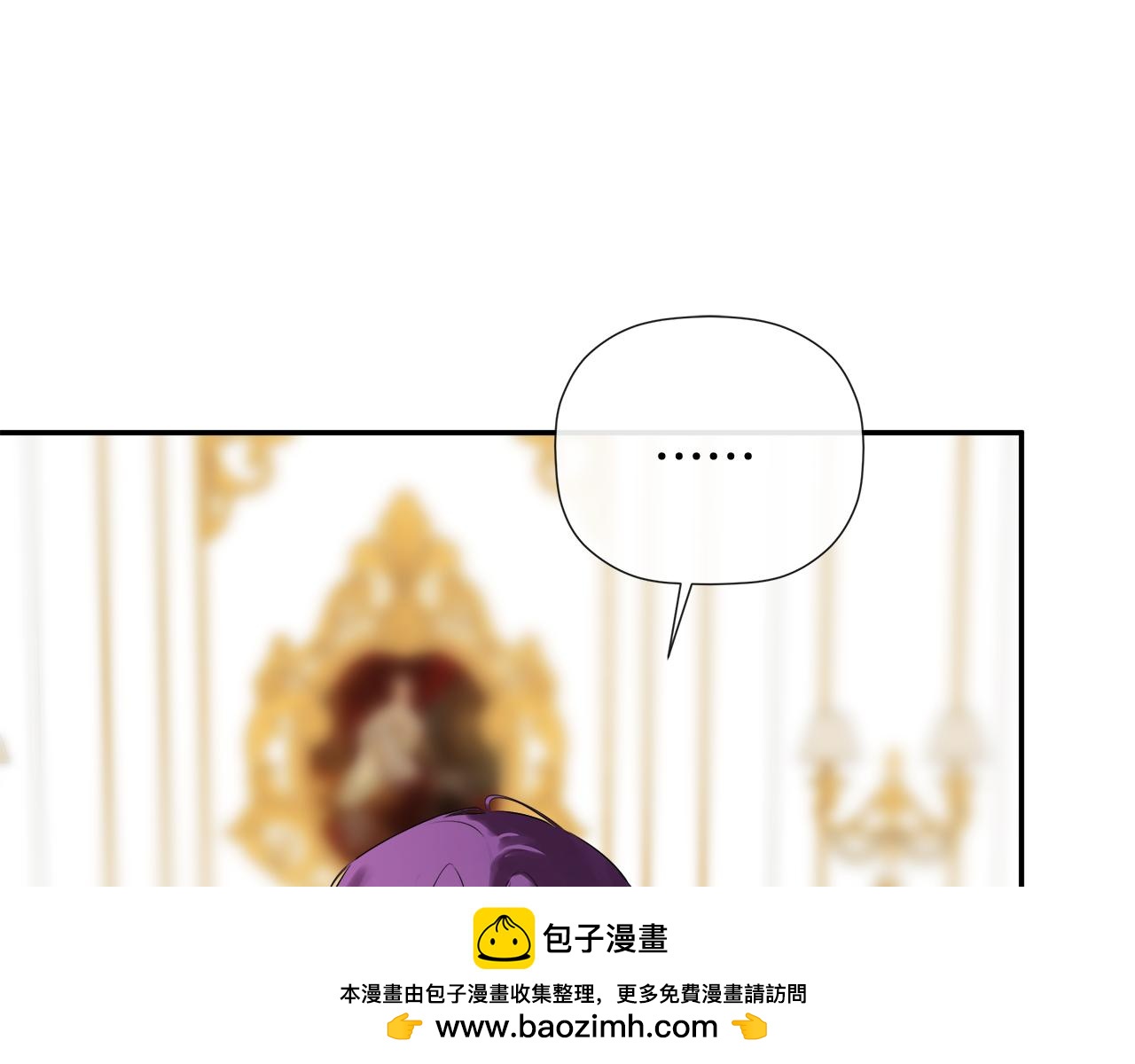 第81话 亮出底牌95