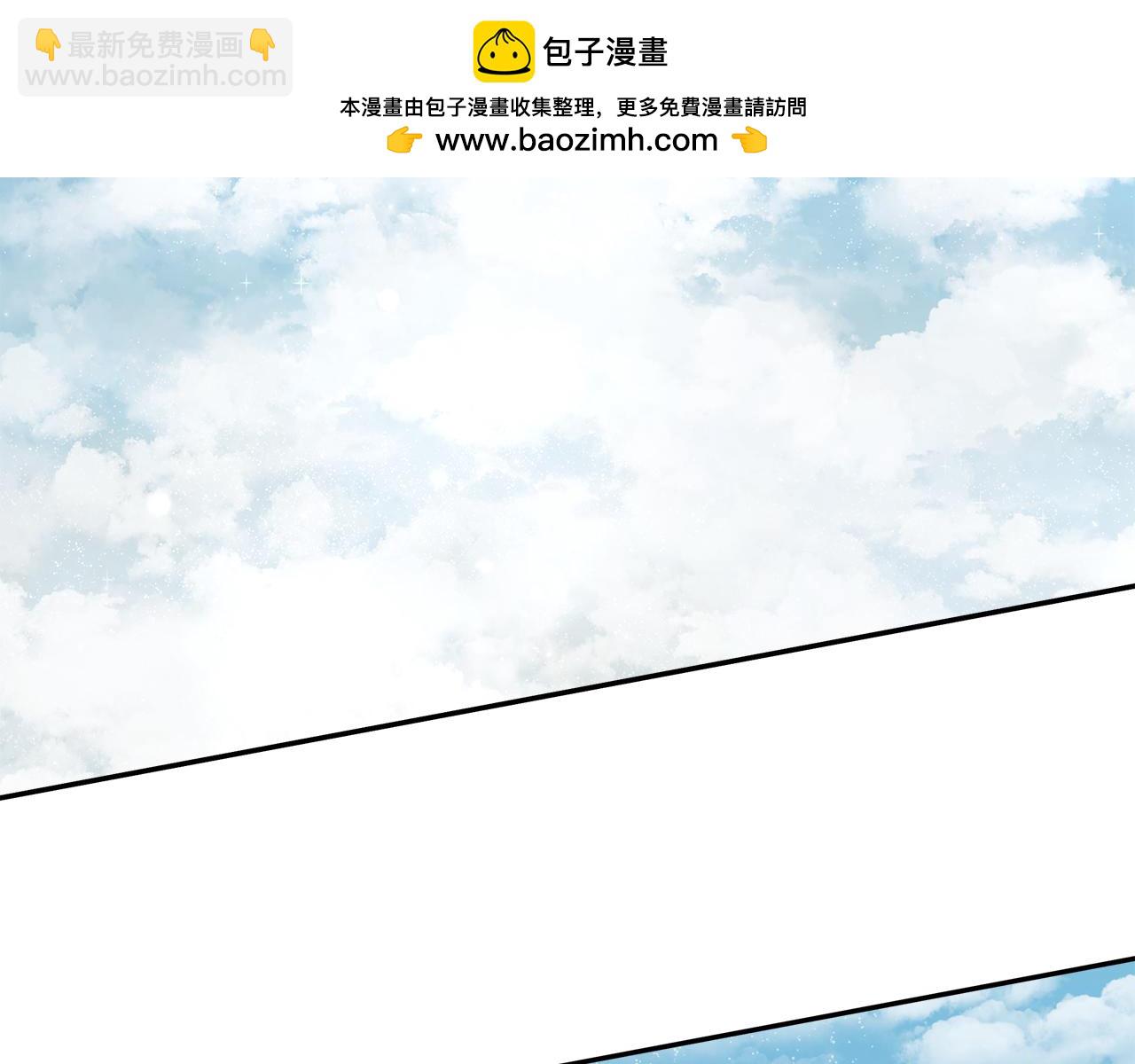 第84话 对立1
