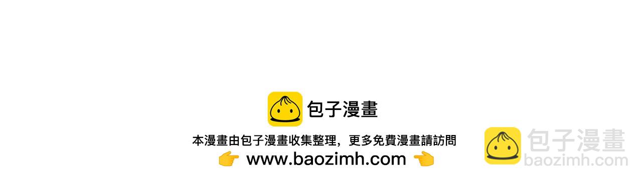 第84话 对立107