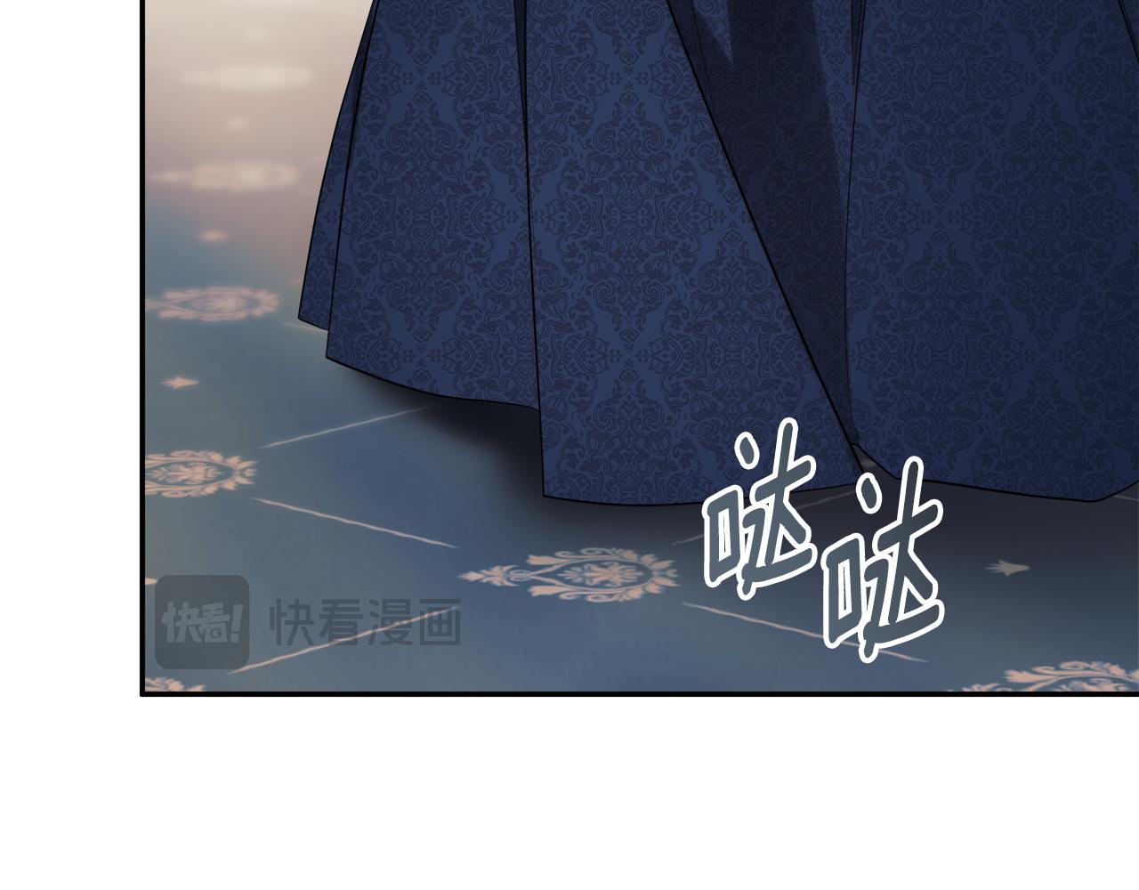 第84话 对立136