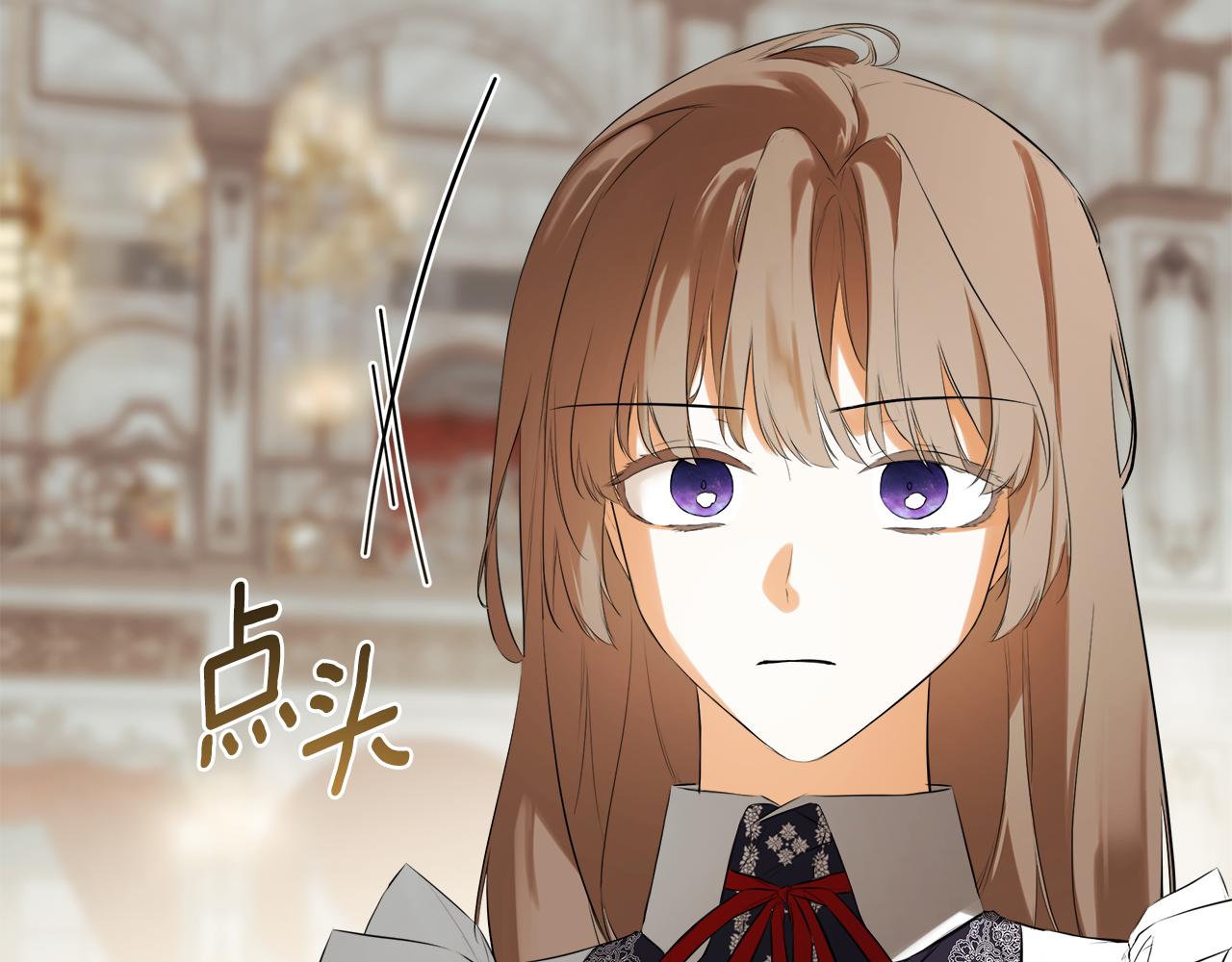 第84话 对立34