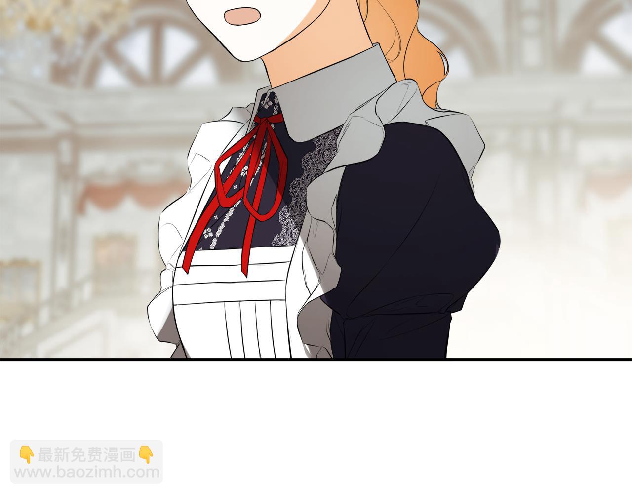 第84话 对立5
