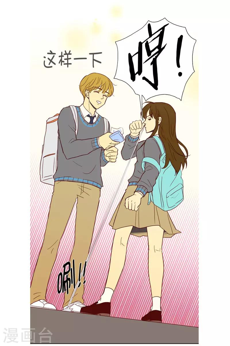 第3话 少男少女的世界10