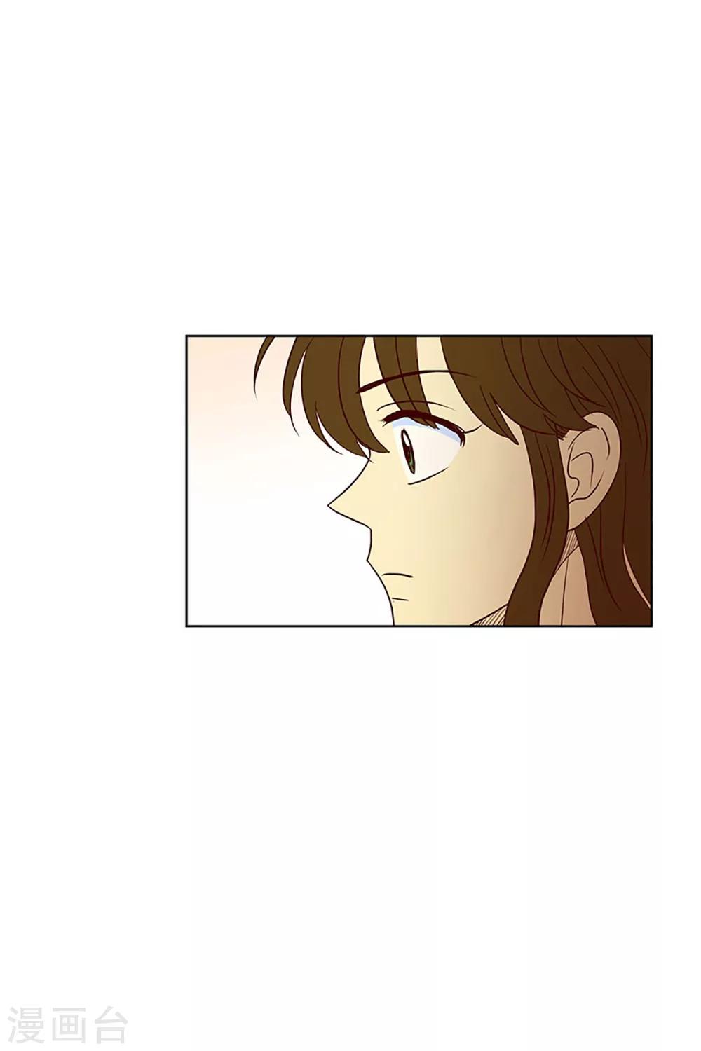 第16话 陌生的早晨123