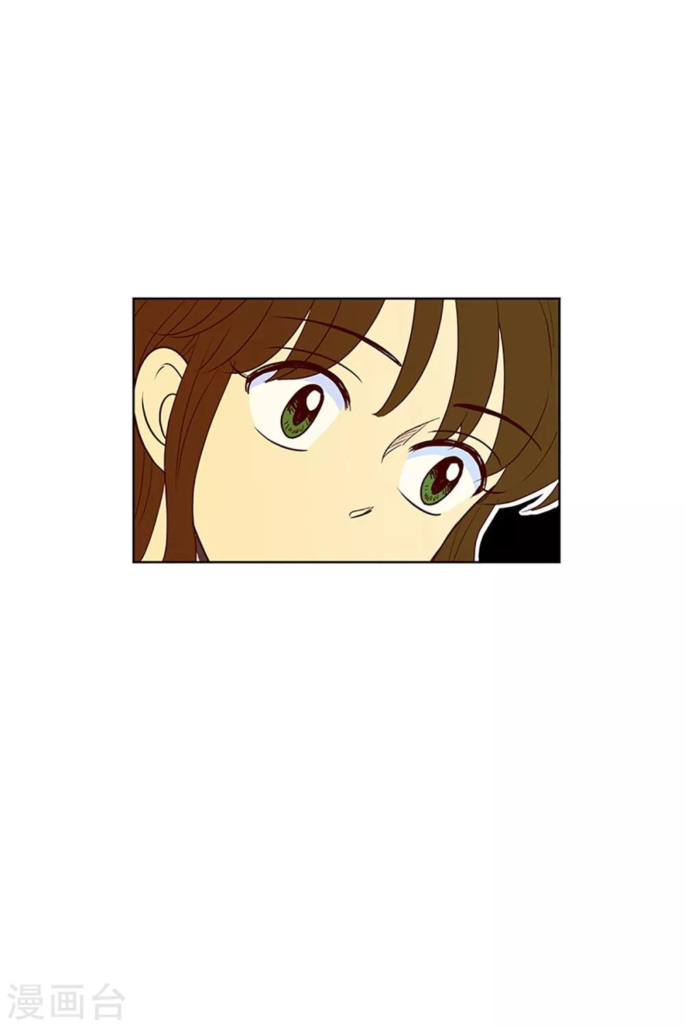 第16话 陌生的早晨15