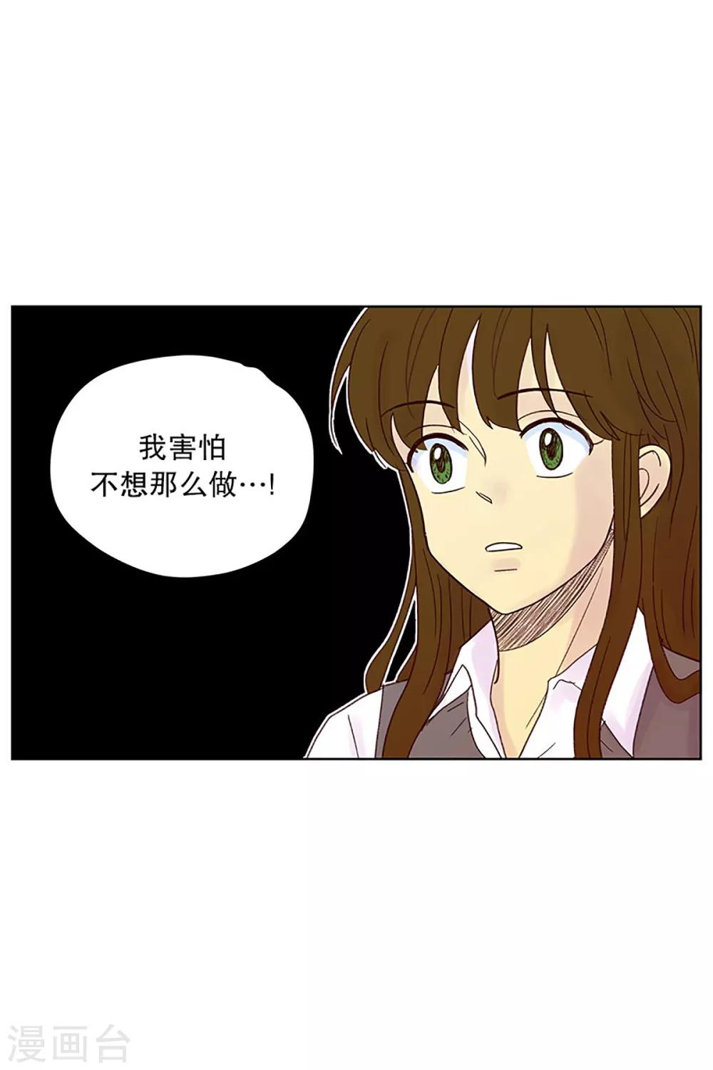 第23话 需要售后服务214