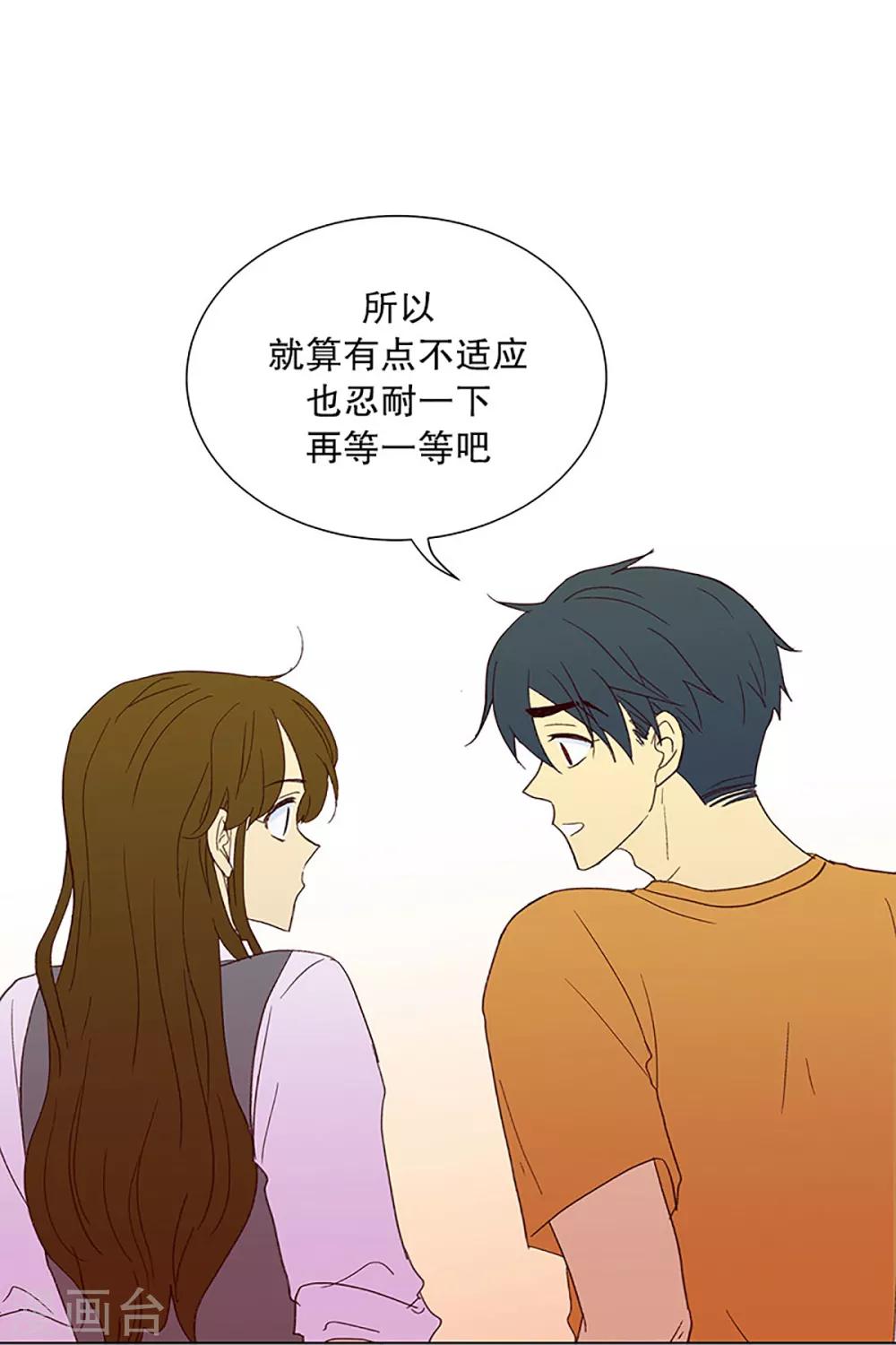 第23话 需要售后服务222