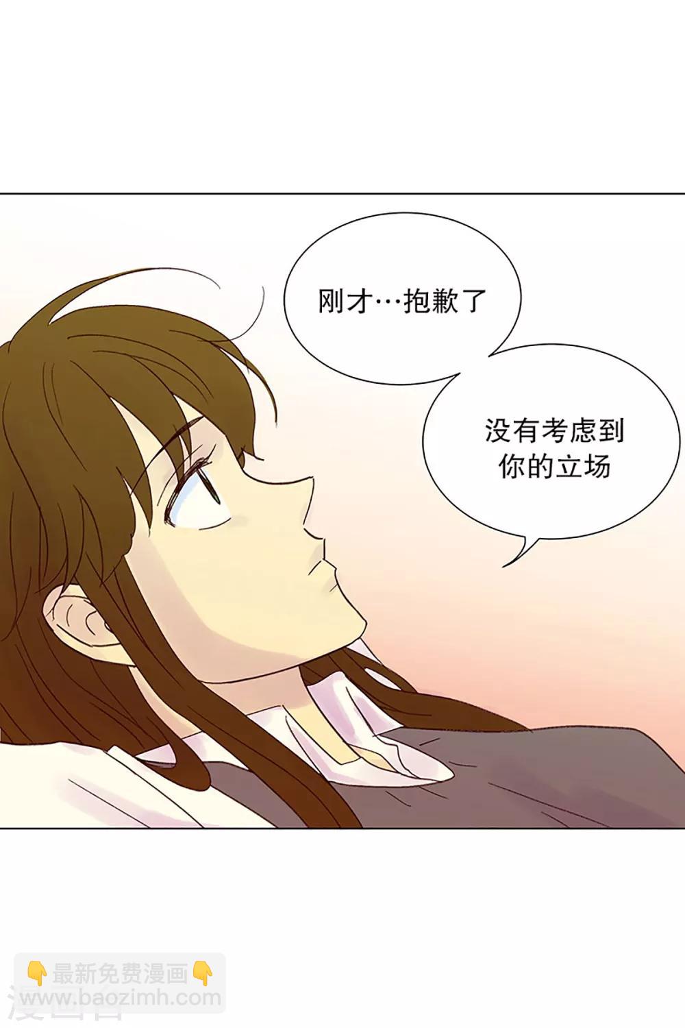 第23话 需要售后服务28