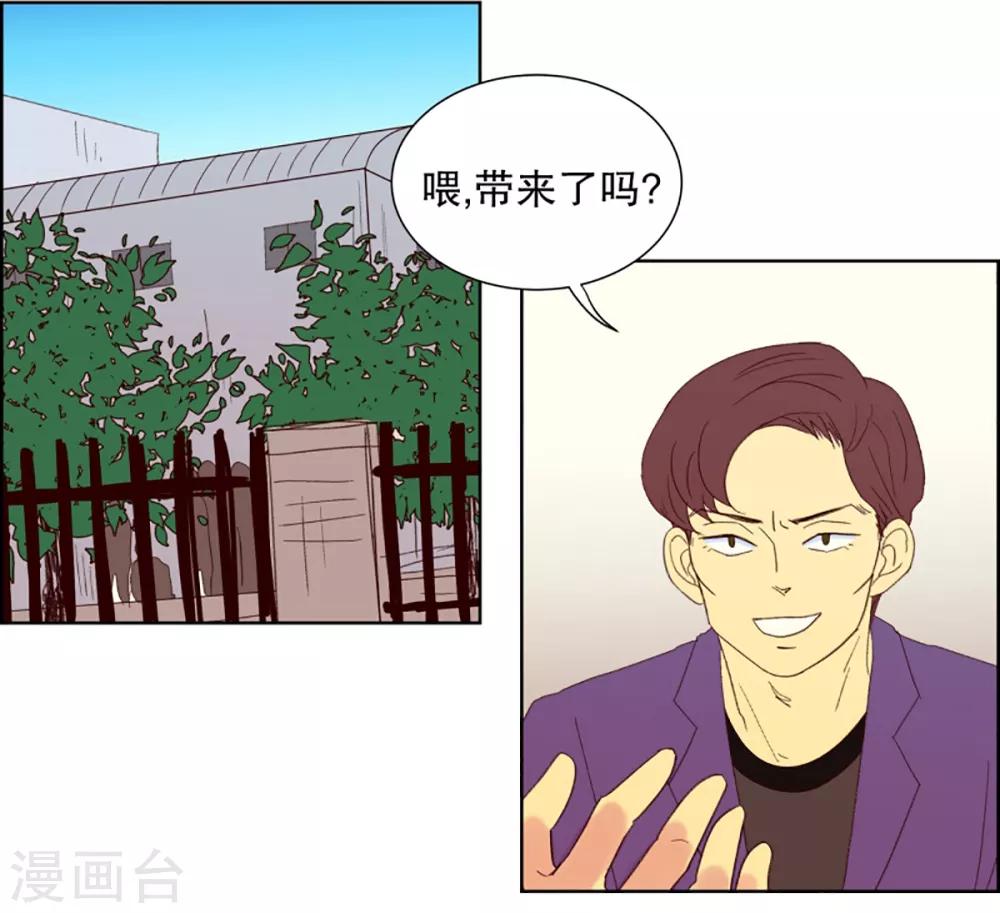 第28话 转校生是传奇人物12
