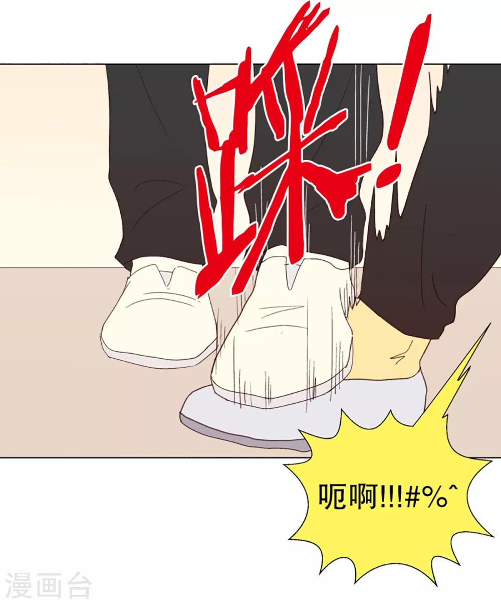 第31话 转校生是传奇人物416
