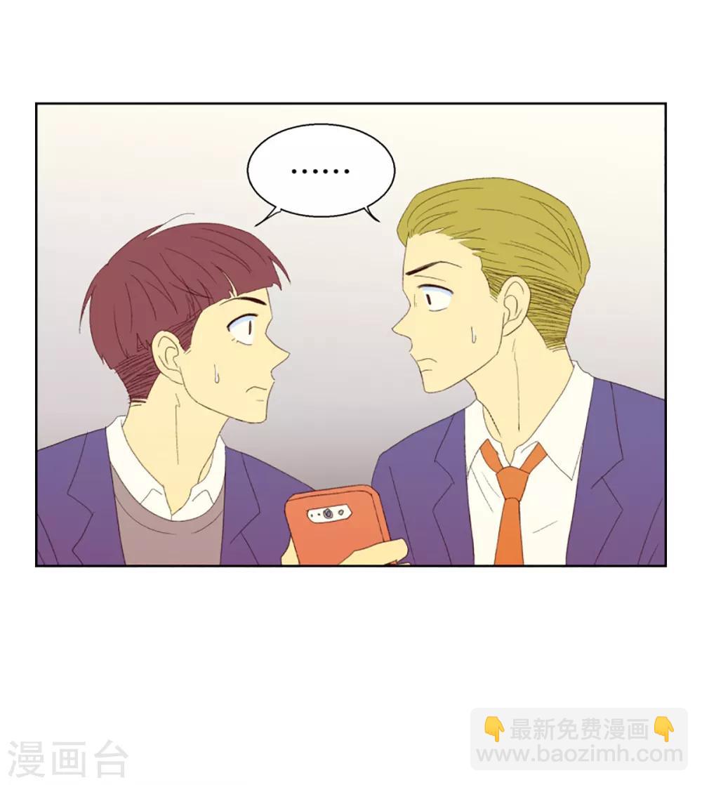 第33话 转校生是传奇人物627