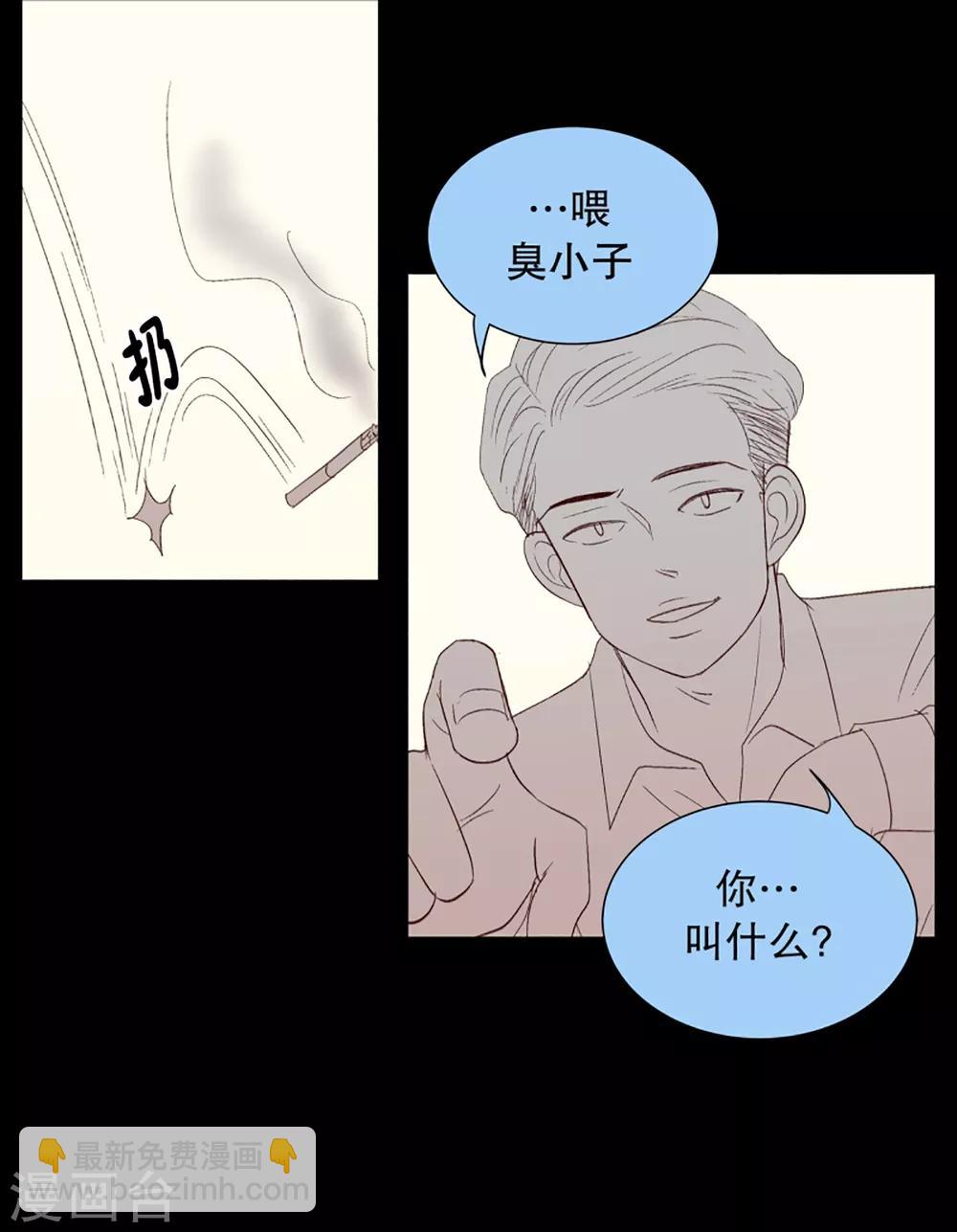 第34话 转校生是传奇人物79