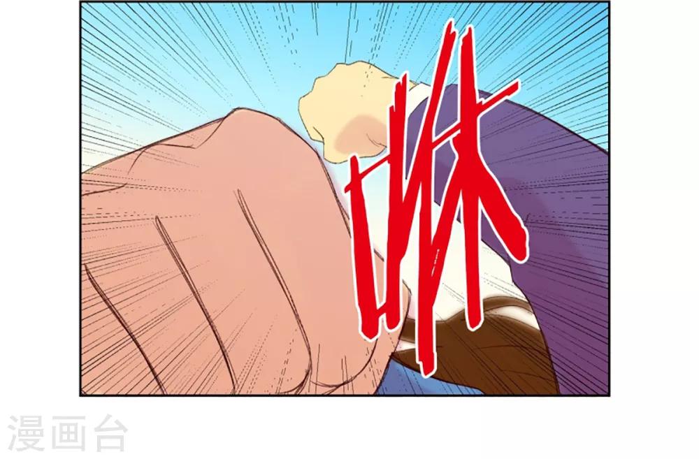 第35话 转校生是传奇人物814