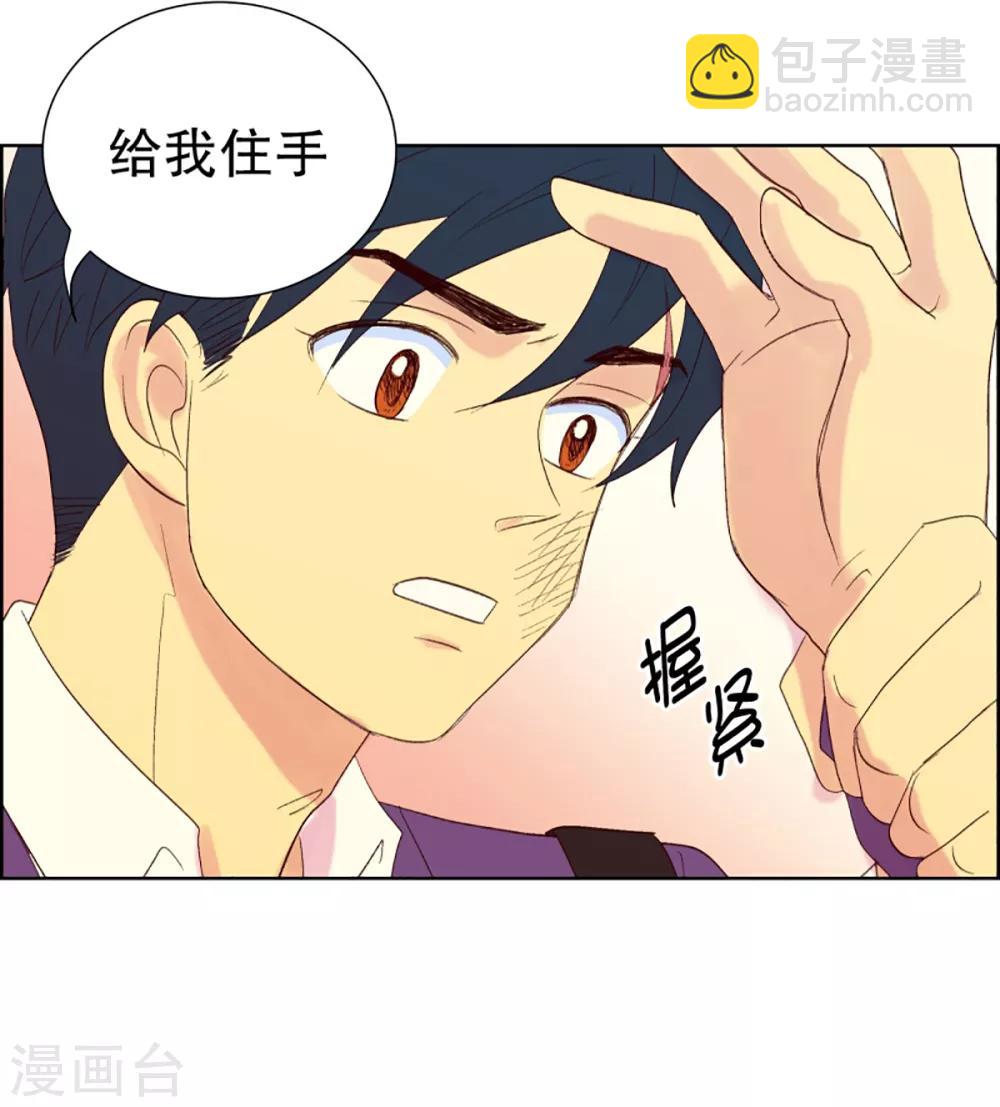 第35话 转校生是传奇人物826
