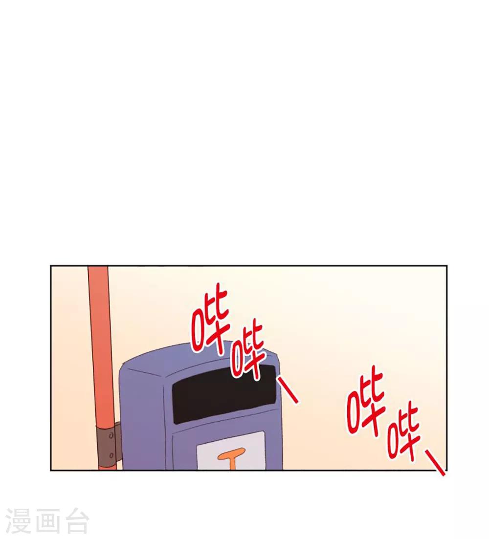 第38话 转校生是传奇人物118