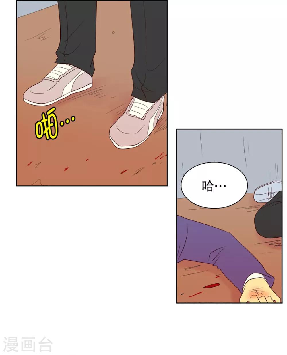 第53话 咒文的结果615