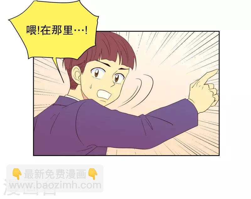 第59话 咒文的结果122