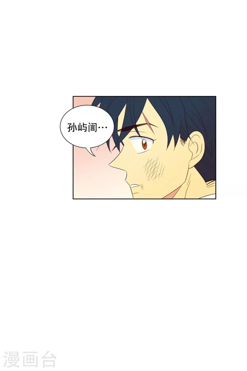 第62话 咒文的结果156