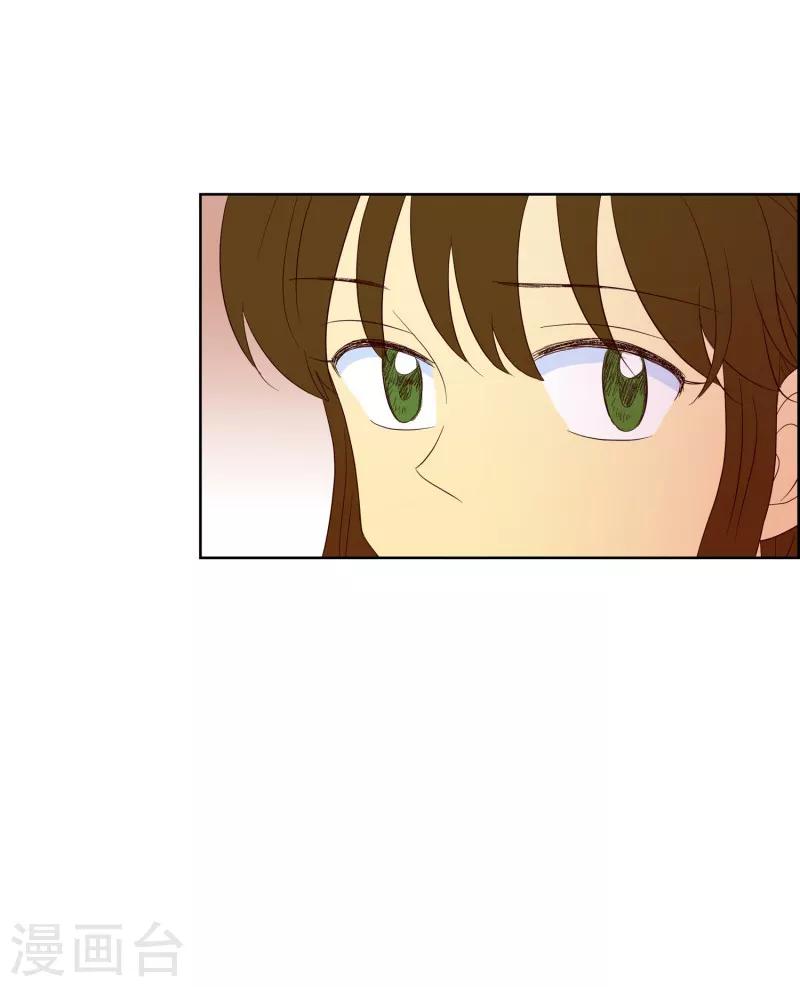 第63话 咒文的结果1613