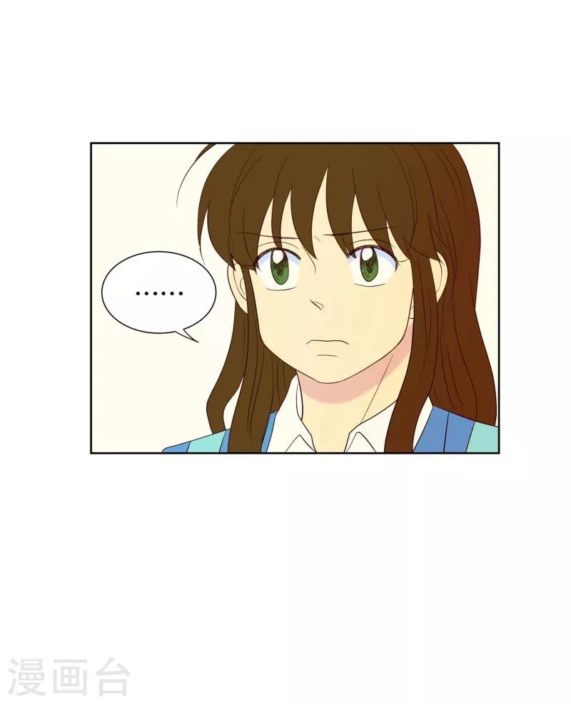 第63话 咒文的结果162