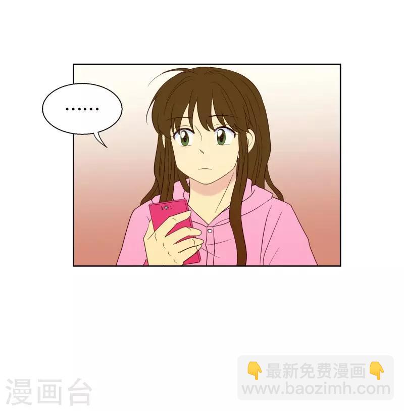 第64话 咒文的结果172