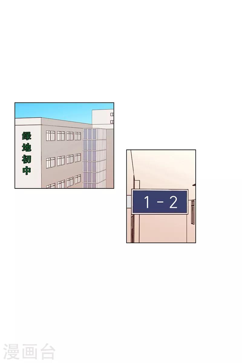 第88话 元尚超与靶子113