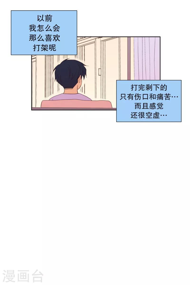 第93话 元尚超与靶子614