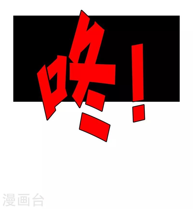 第93话 元尚超与靶子69