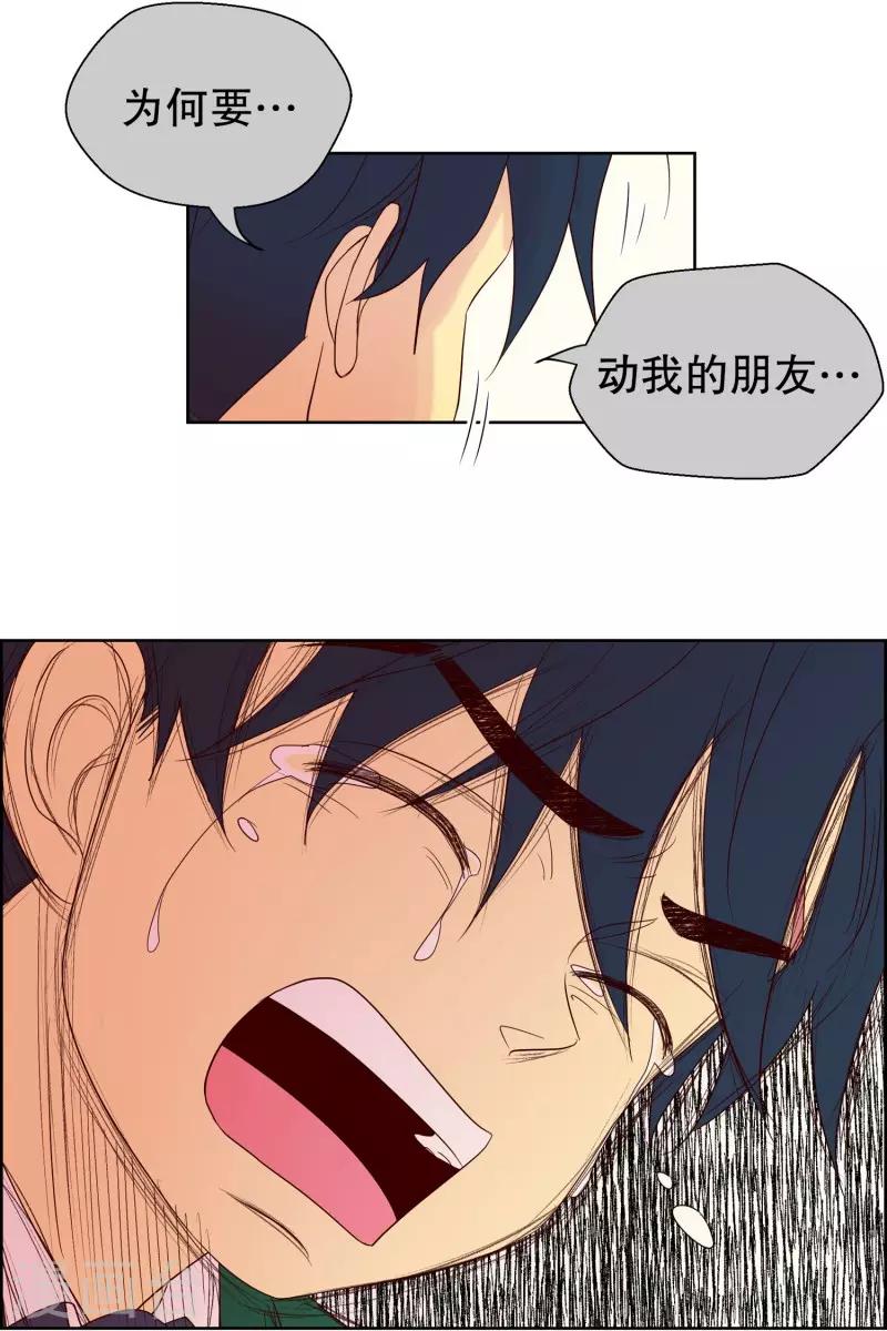 第96话 元尚超与靶子918