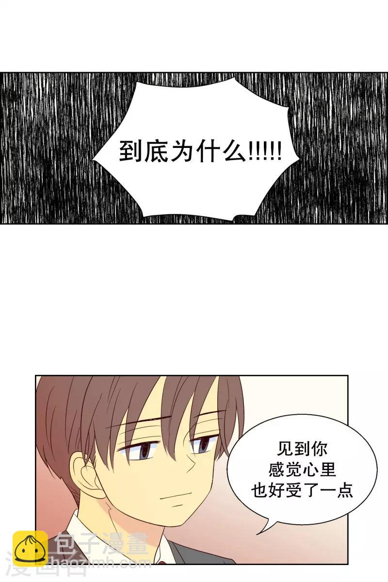 第96话 元尚超与靶子919