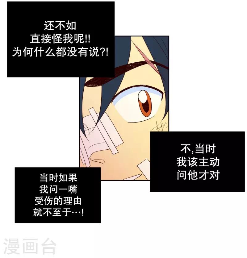 第96话 元尚超与靶子922