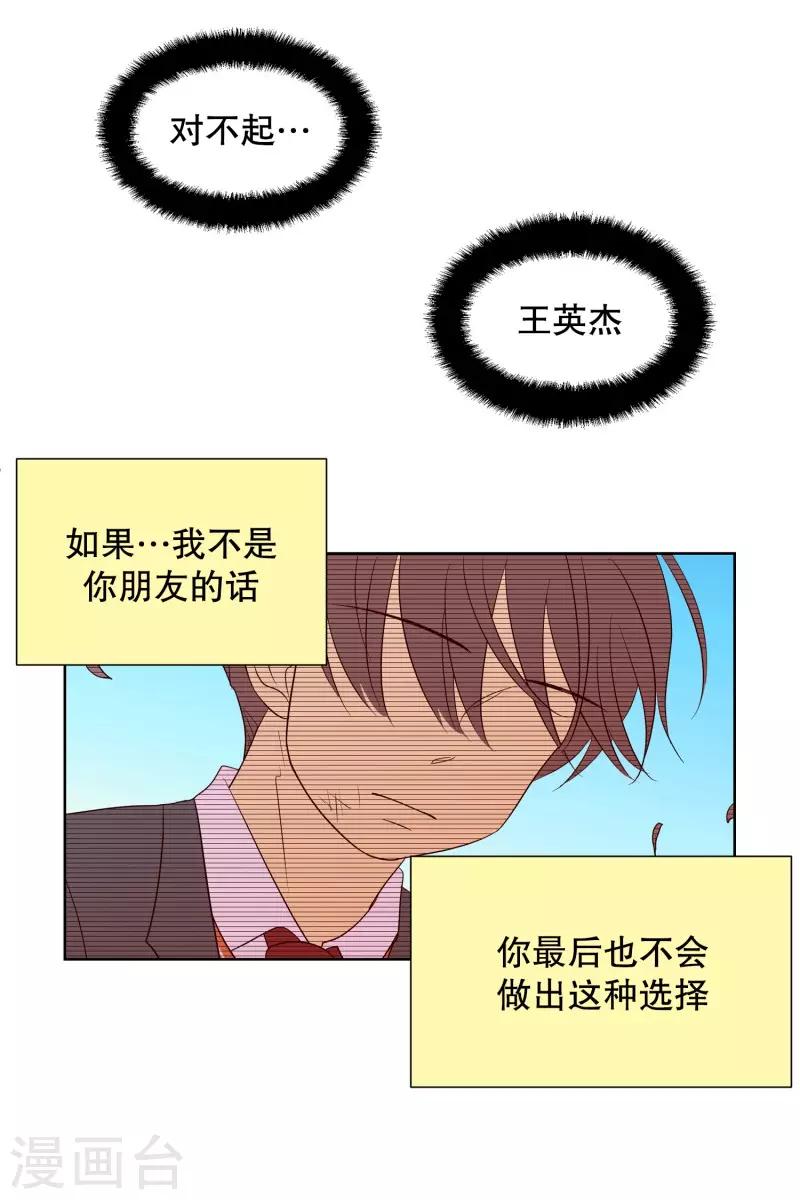 第96话 元尚超与靶子923