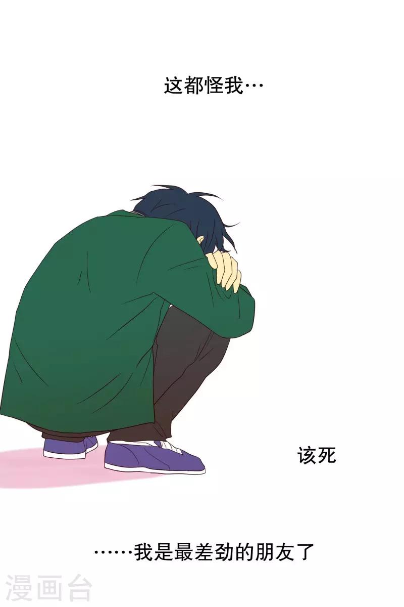 第96话 元尚超与靶子924