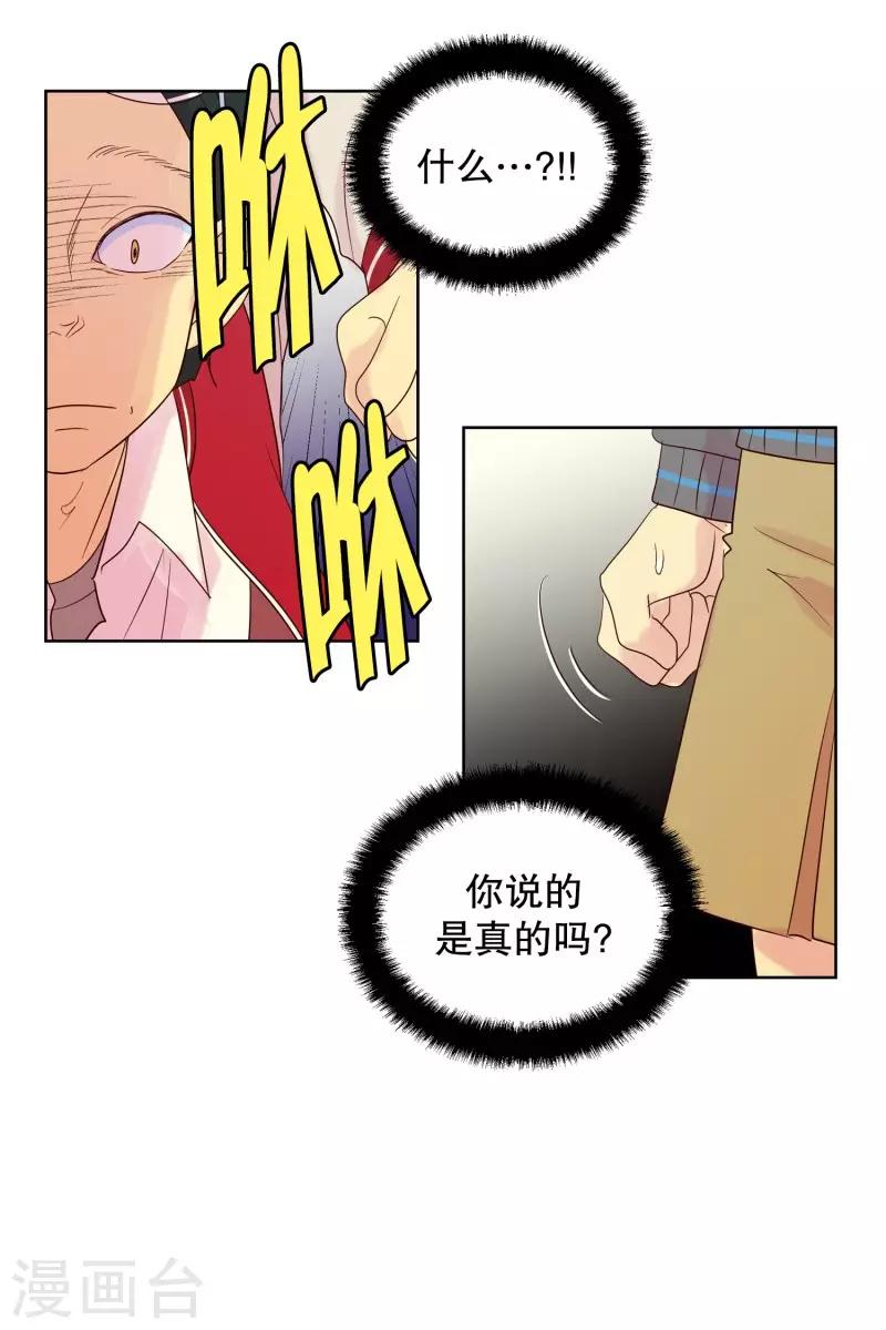 第96话 元尚超与靶子97