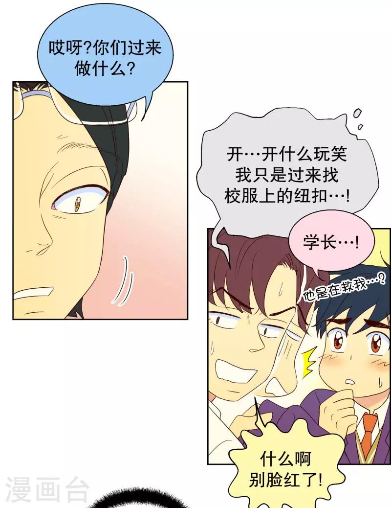 第97话 元尚超与靶子1010