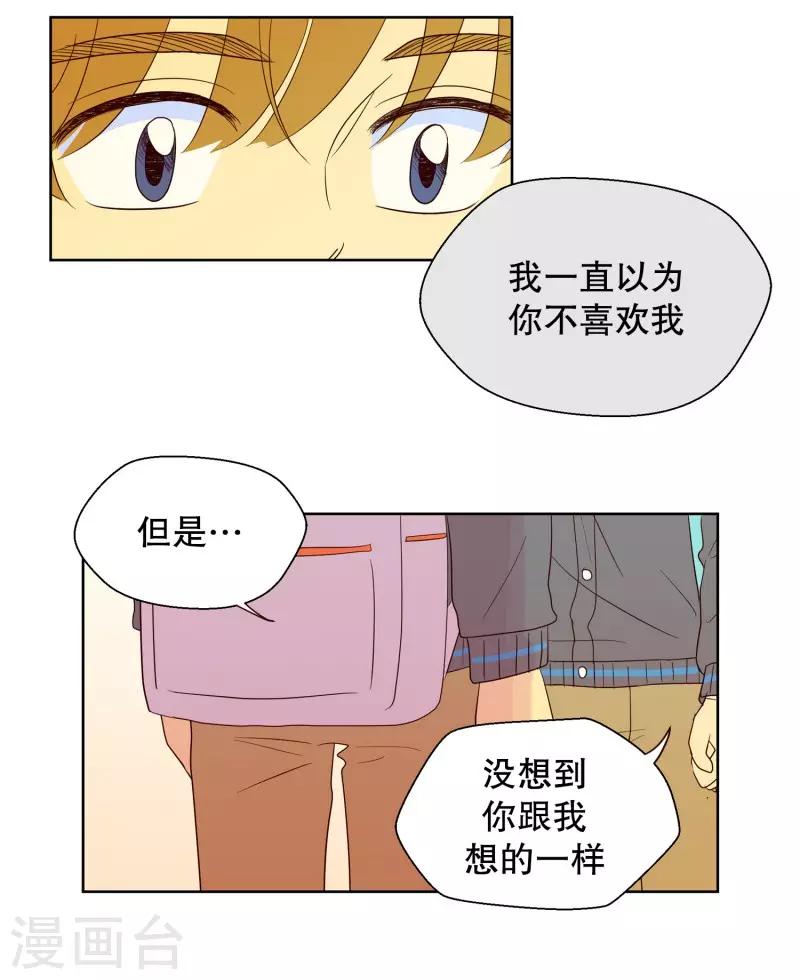 第97话 元尚超与靶子1016