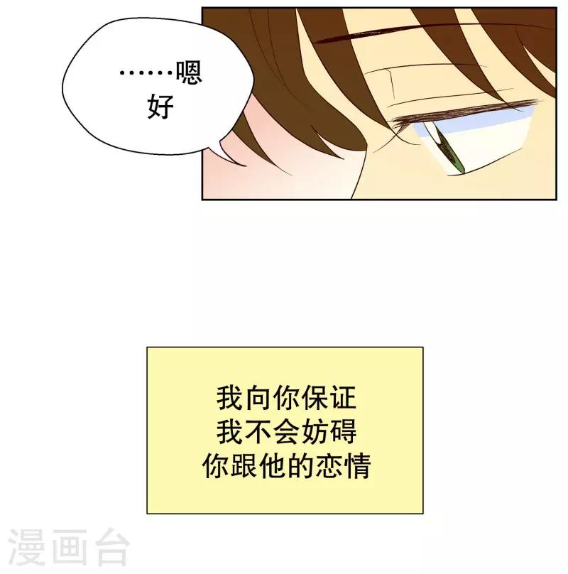 第97话 元尚超与靶子1019