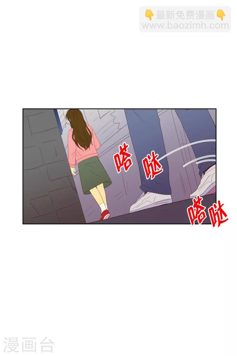 第103话 屿訚的王子615