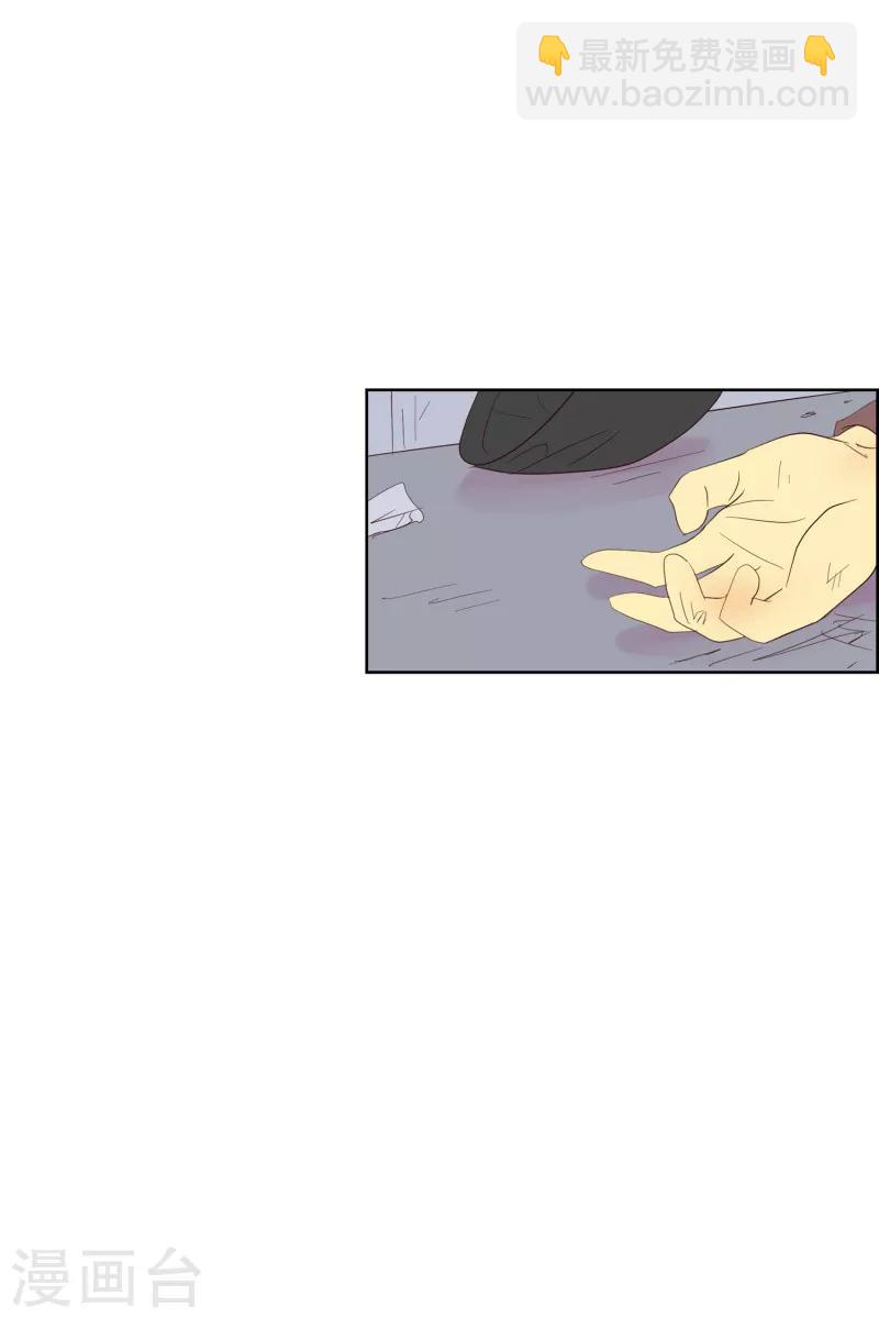 第104话 屿訚的王子715