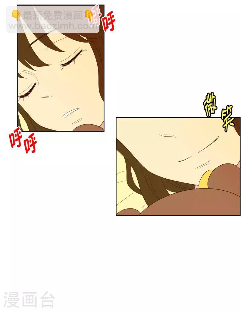 第105话 屿訚的王子816