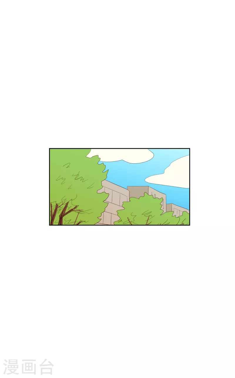第113话 夏皙的选择412