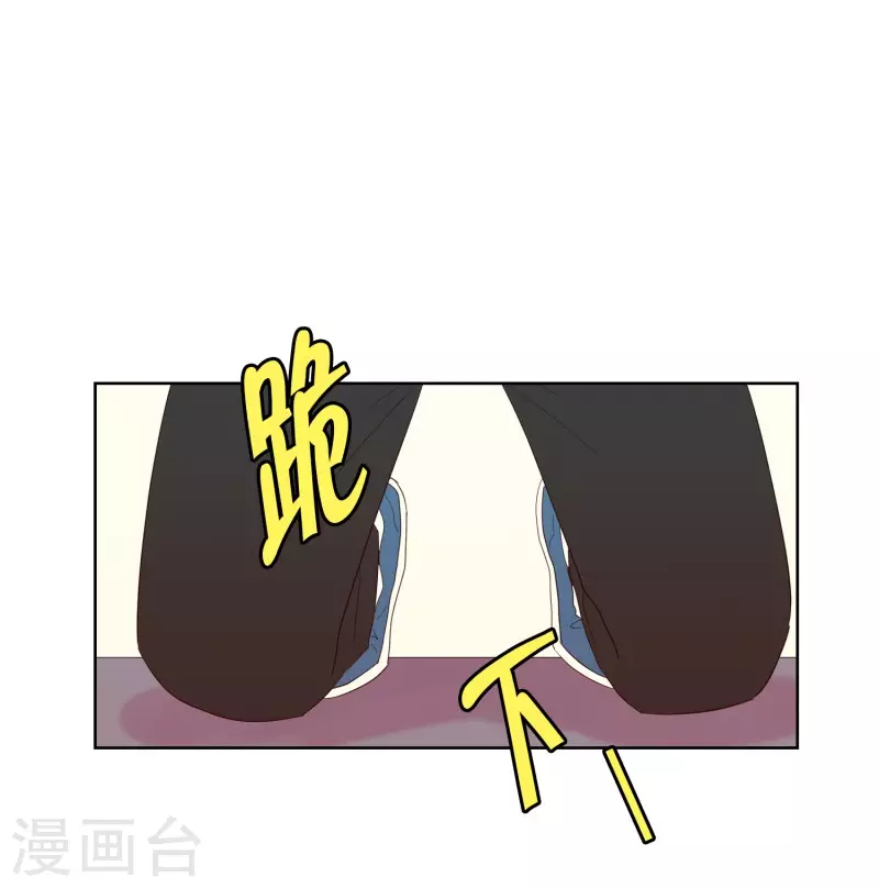 第118话 夏皙的选择921