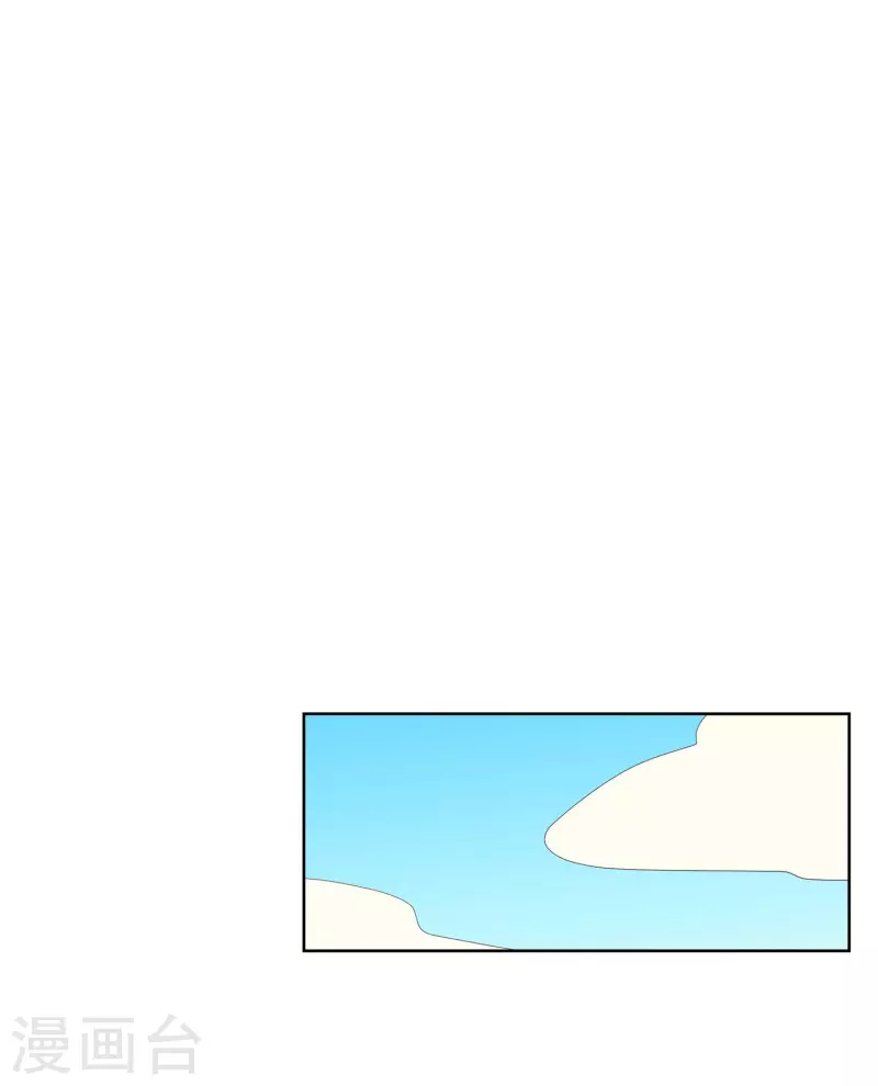 第118话 夏皙的选择98