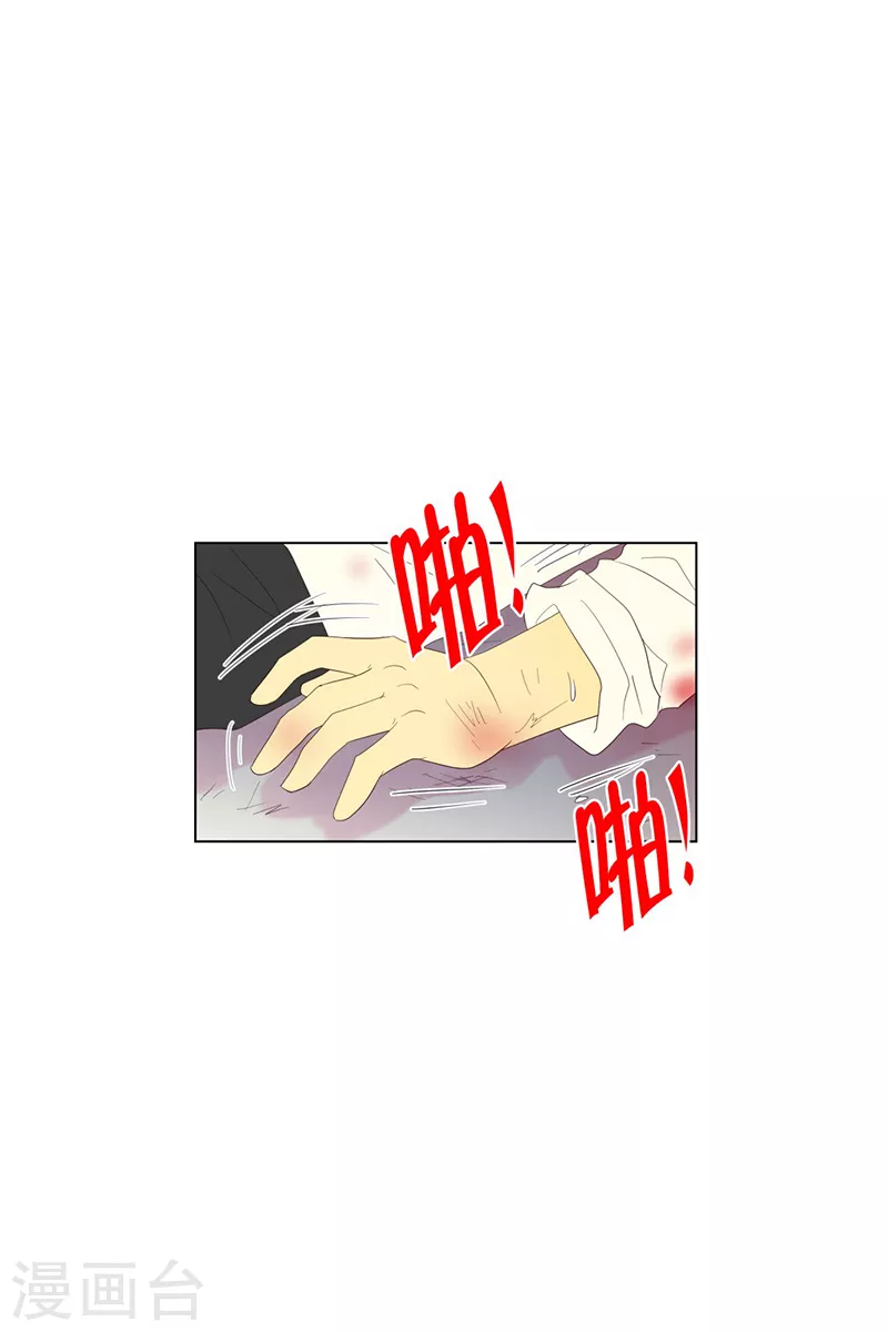 第119话 夏皙的选择1022