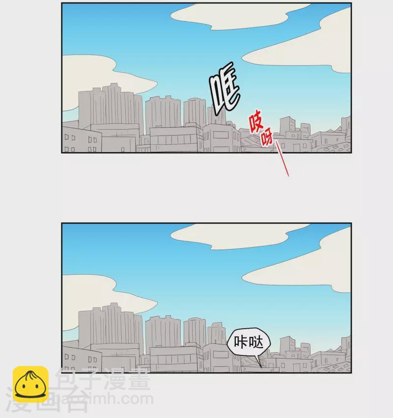 第121话 夏皙的选择129